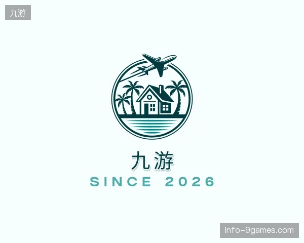 介绍九游官网