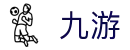 九游（中国） · 官方入口