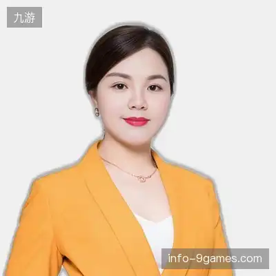 邹宇