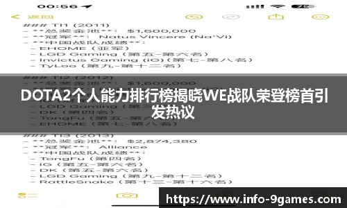 九游会j9官方网站