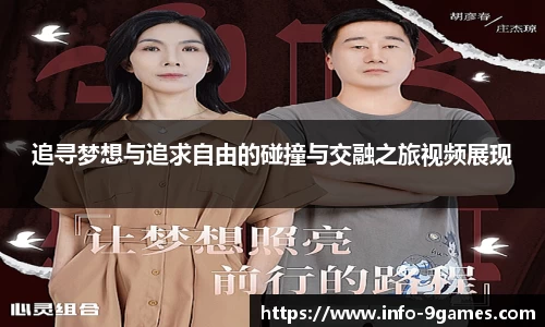 九游会j9真人