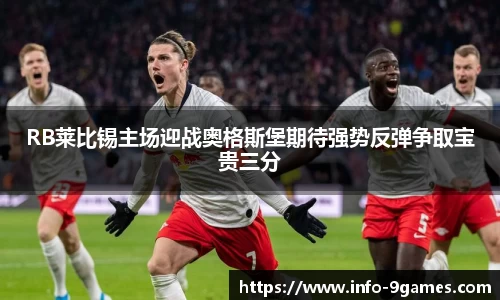 九游会j9首页